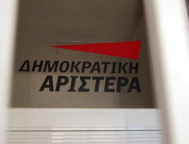 ΔΗΜΑΡ: «Iδιαίτερα θετική εξέλιξη» η σύμπραξη Δημοκρατικής Συμπαράταξης-ΚΙΔΗΣΟ